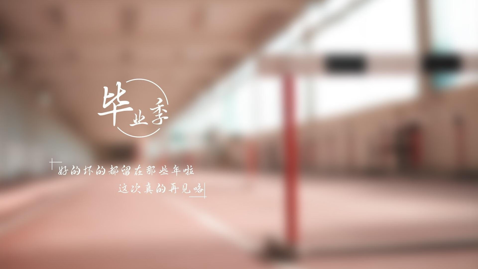 九游网页版官网-_篮网继续领跑联盟榜首_，篮网2021