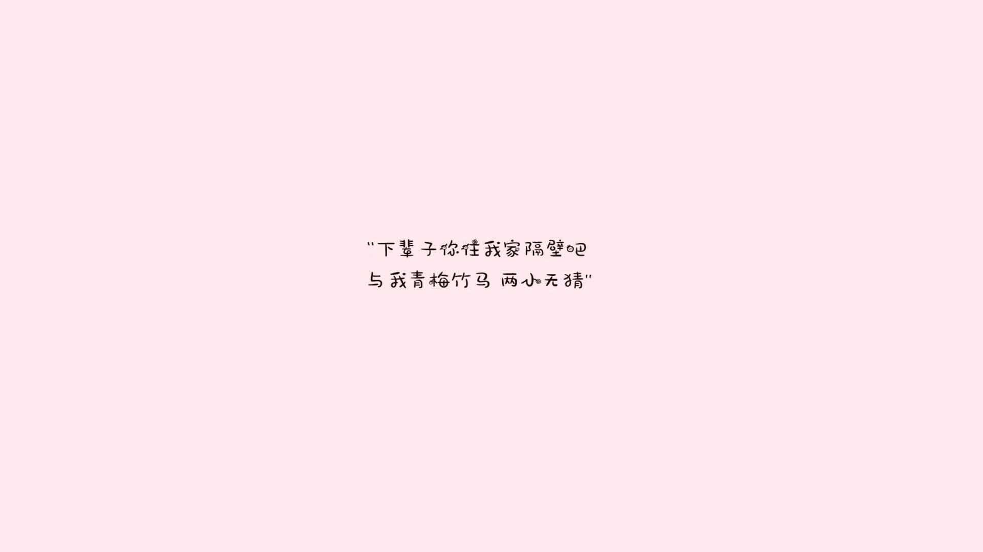 “中国球员海外比赛表现受到关注”，中国海外球员吧微博