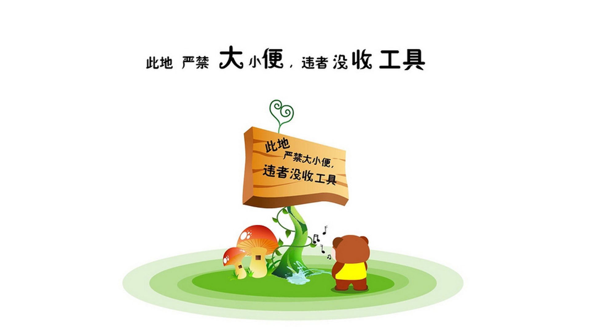 九游9游-“智能数据分析助力球队战术调整，提升比赛效率”，分析球队的app有哪些