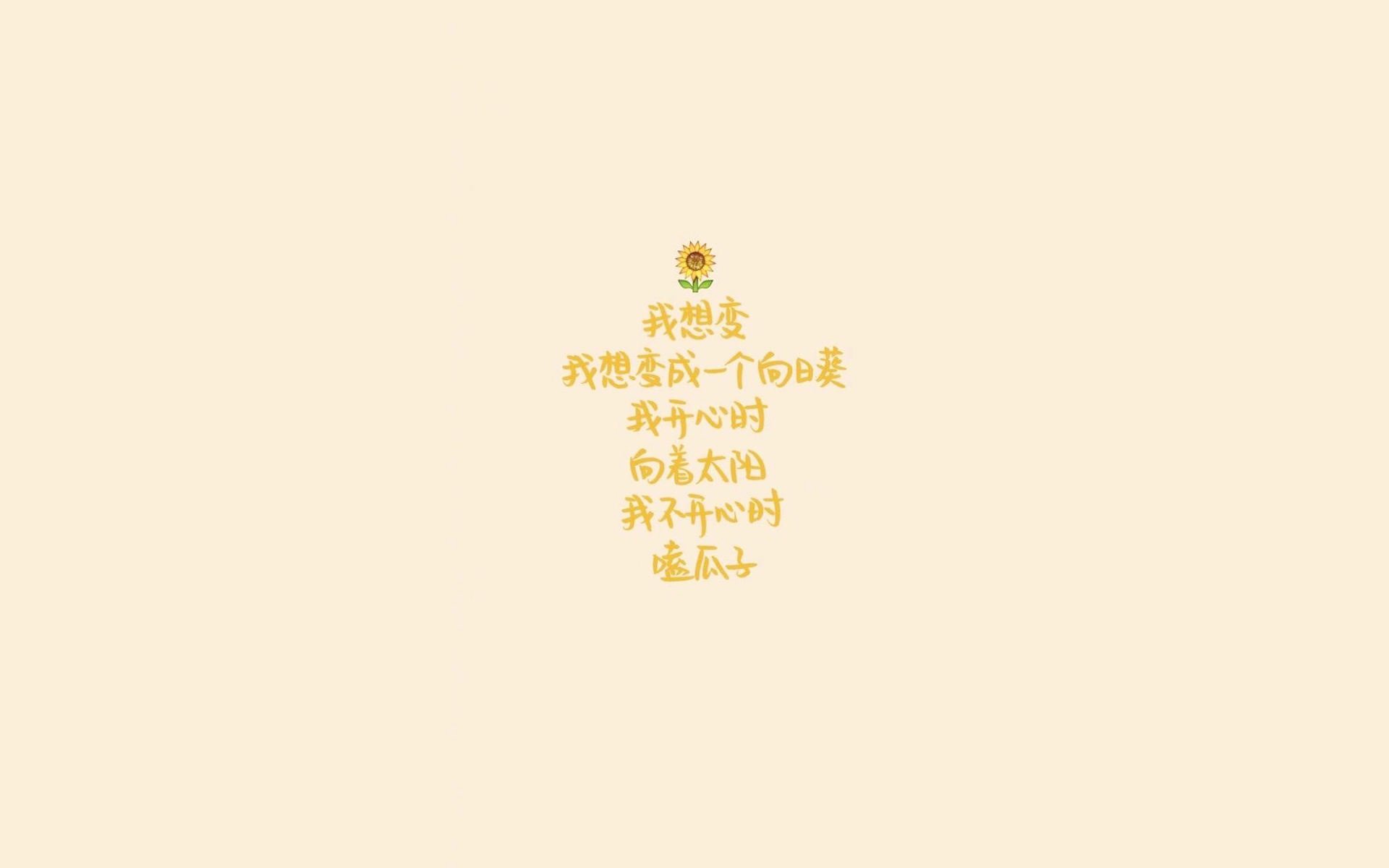 “智能数据分析助力球队战术调整，提升比赛效率”，分析球队的app有哪些