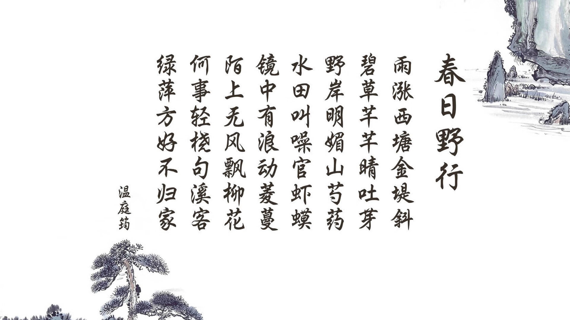 九游娱乐官网 (JIUYOU)-“西甲激战正酣，冠军争夺逐渐明晰”，西甲比赛锦集