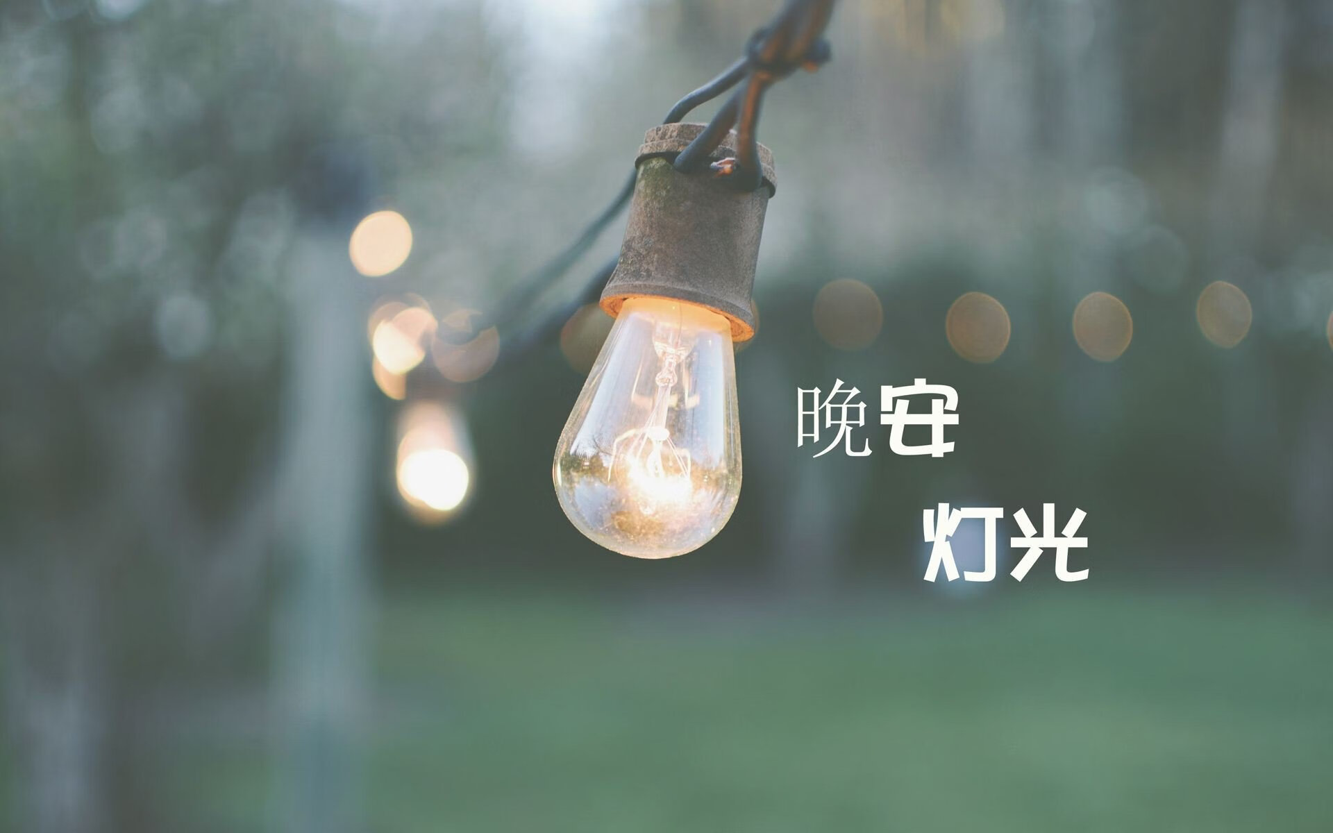 九游游戏中心-深圳佳兆业主场受挫，争冠希望渺茫，深圳佳兆业主场在哪