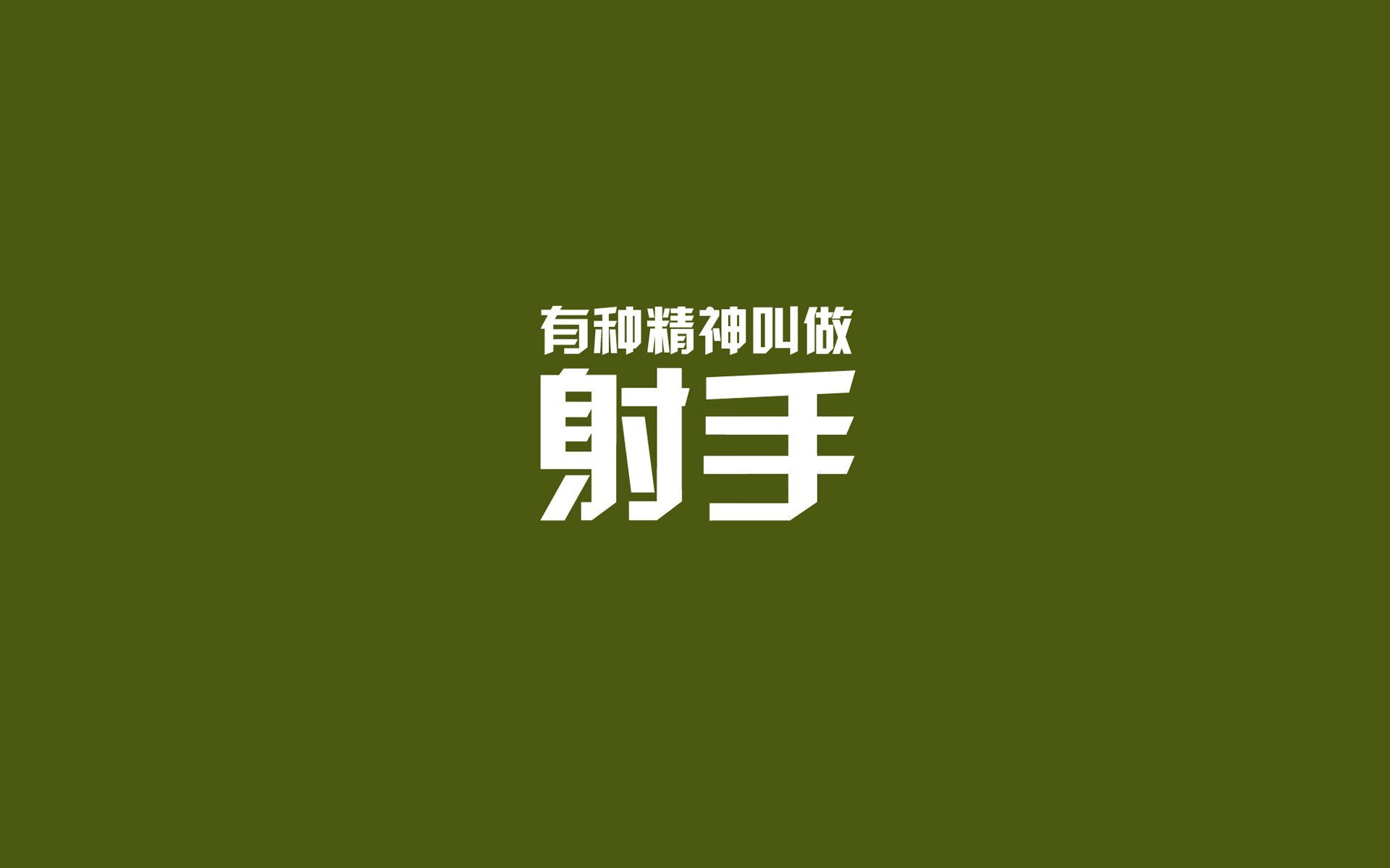 焦点滑雪运动员伤情通报，滑雪运动员滑雪视频