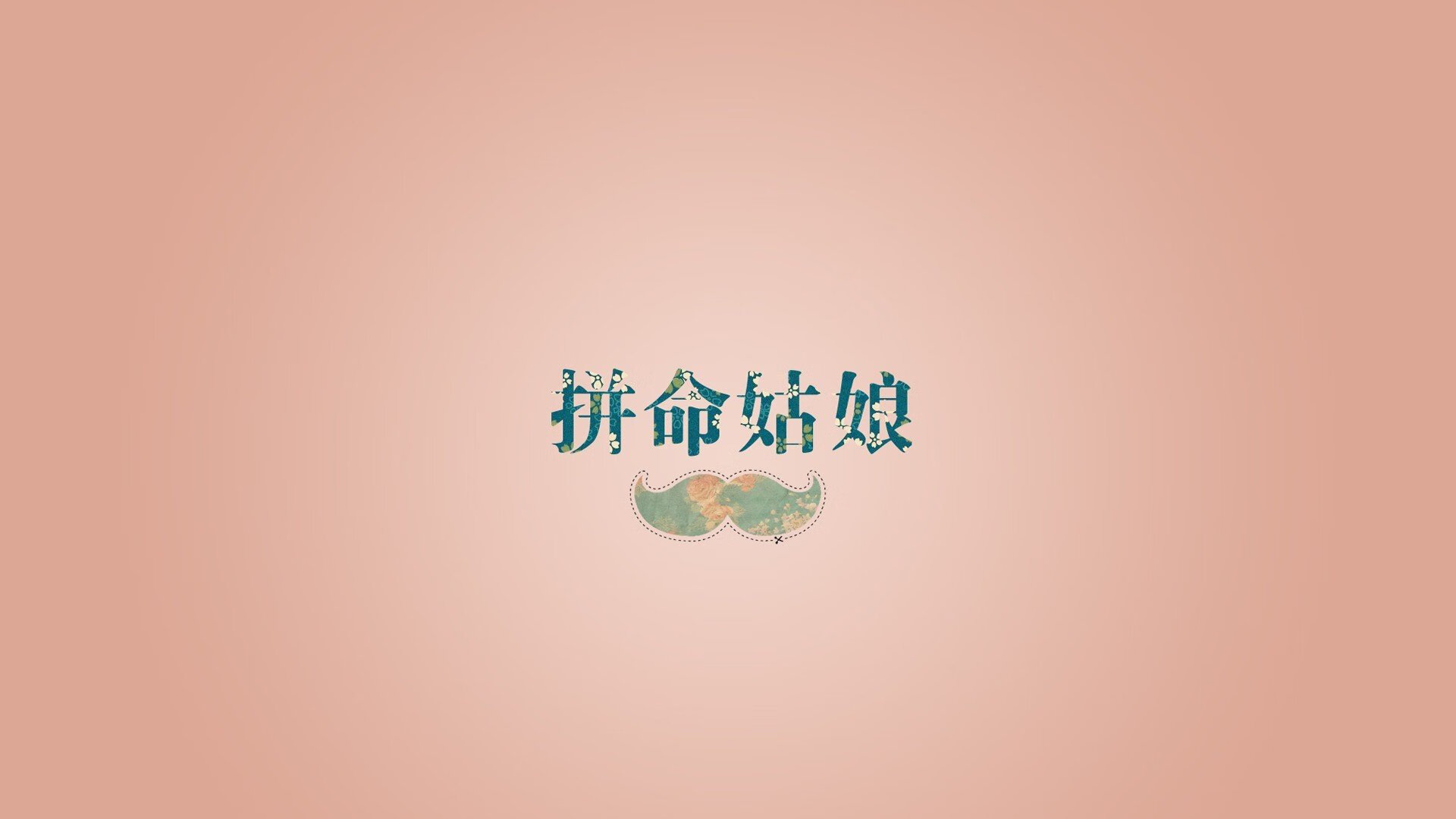 九游APP官网-精彩对局！球队们将为晋级艰难拼搏，球队获胜