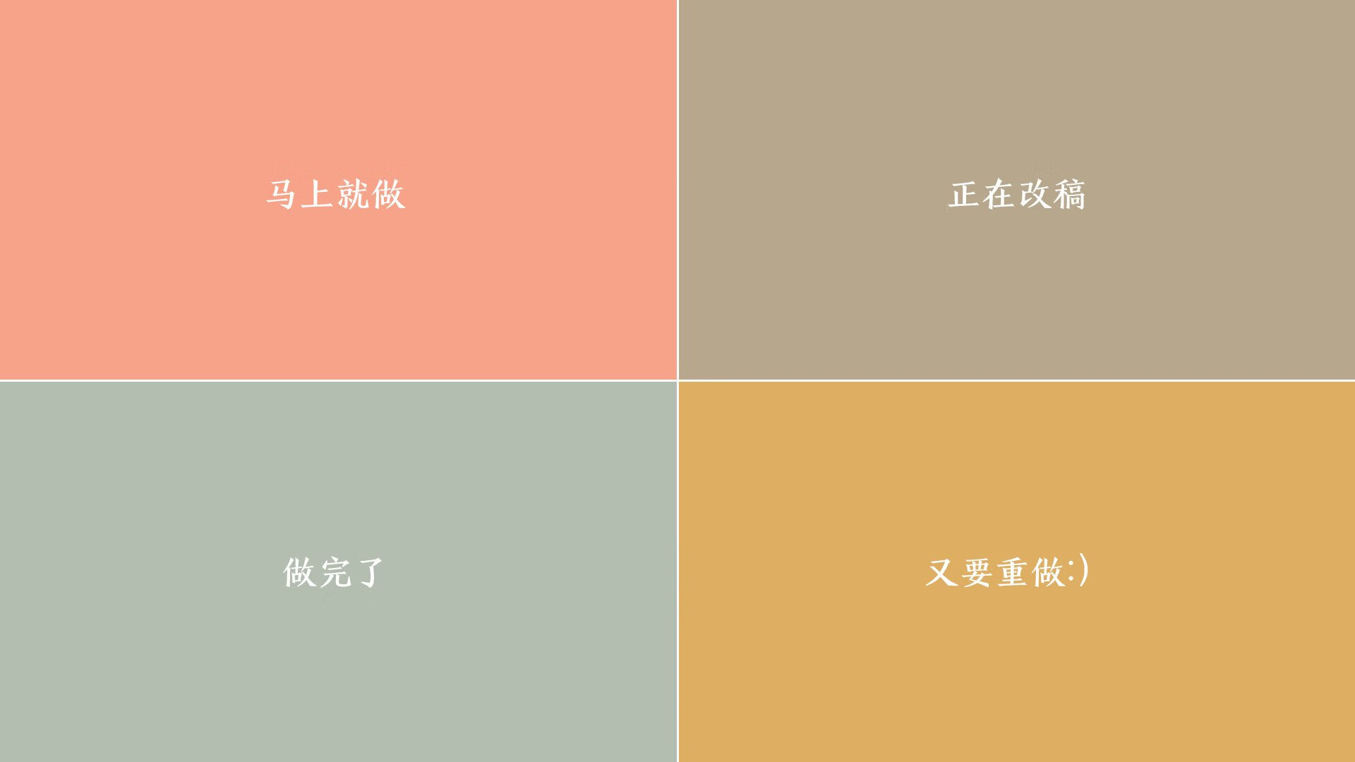 英格兰主场大胜，小组榜首稳如泰山，英格兰主场战绩