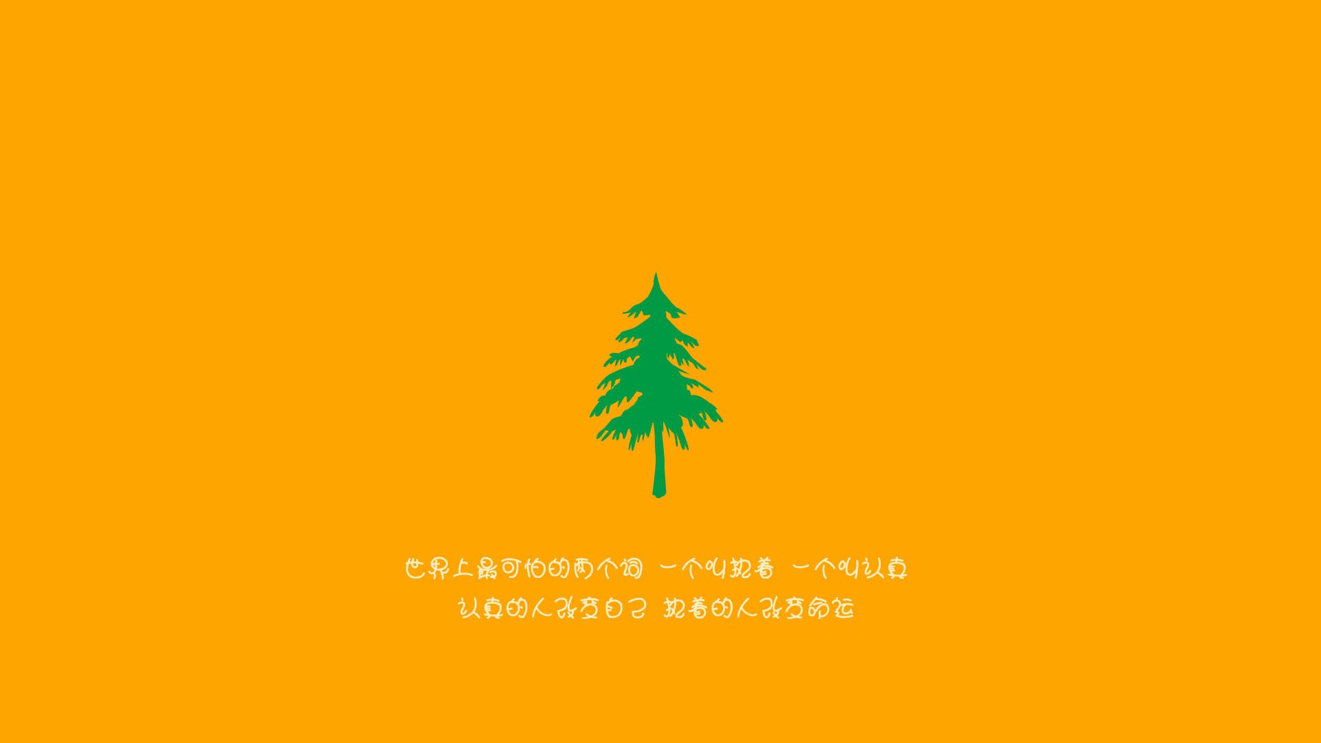 诺里奇城阵容年轻，黄蜂军团盼冲超，诺里奇城市怎么样